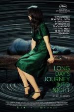 Watch Long Day\'s Journey Into Night Zmovies