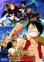 Watch One Piece: Karakuri Castle\'s Mecha Giant Soldier Zmovies