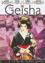 Watch The Geisha Zmovies