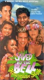 Watch Saved by the Bell: Hawaiian Style Zmovies