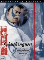 Watch Chushingura Zmovies