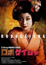 Watch Robo-geisha Zmovies