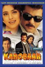 Watch Karobaar: The Business of Love Zmovies