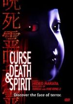 Watch Curse, Death & Spirit Zmovies
