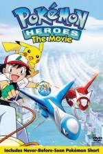 Watch Pokemon Heroes Zmovies