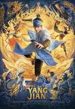 Watch New Gods: Yang Jian Zmovies