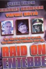Watch Raid on Entebbe Zmovies