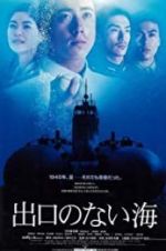 Watch Sea Without Exit Zmovies