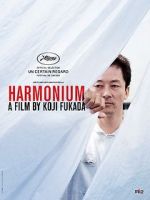 Watch Harmonium Zmovies