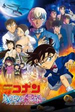 Watch Detective Conan: The Bride of Halloween Zmovies