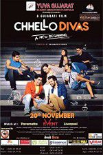 Watch Chhello Divas Zmovies