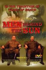 Watch Men Behind The Sun (Hei tai yang 731) Zmovies