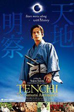 Watch Tenchi The Samurai Astronomer Zmovies