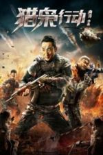Watch Hunting Action Zmovies