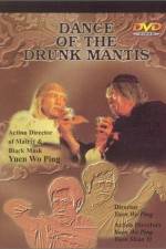 Watch Dance of the Drunken Mantis Zmovies