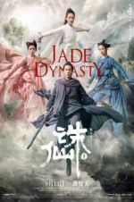 Watch Jade Dynasty Zmovies