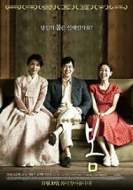 Watch Late Spring Zmovies