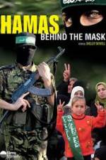 Watch Hamas: Behind The Mask Zmovies