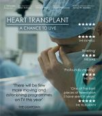 Watch Heart Transplant: A Chance To Live Zmovies