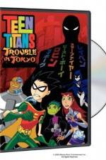 Watch Teen Titans: Trouble in Tokyo Zmovies