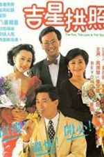 Watch The Fun, the Luck & the Tycoon Zmovies