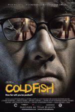 Watch Cold Fish Zmovies