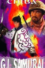 Watch Sonny Chiba G.I. Samurai Zmovies