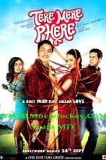 Watch Tere Mere Phere Zmovies