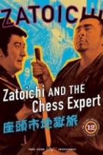Watch Zatoichi and the Chess Expert Zmovies
