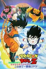 Watch Dragon Ball Z: The World\'s Strongest Zmovies