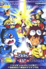 Watch Digimon: Revenge of Diaboromon Zmovies