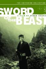 Watch Sword of the Beast Zmovies