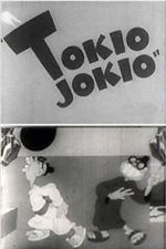 Watch Tokio Jokio (Short 1943) Zmovies