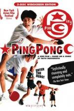 Watch Ping Pong Zmovies