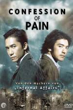 Watch Confession of Pain Zmovies