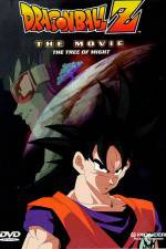 Watch Dragon Ball Z: The Movie - The Tree of Might Zmovies