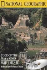 Watch National Geographic Treasure Seekers Code of the Maya Kings Zmovies