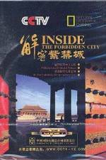 Watch Inside the Forbidden City Zmovies