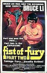 Watch Fists of Fury II Zmovies