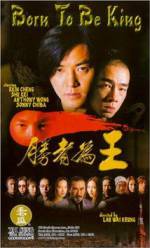 Watch Born to Be King Zmovies