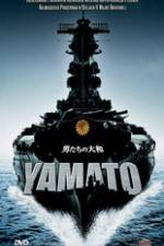Watch Otoko-tachi no Yamato Zmovies