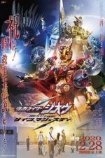 Watch Kamen Rider Zi-O Next Time: Geiz, Majesty Zmovies