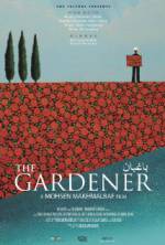 Watch The Gardener Zmovies