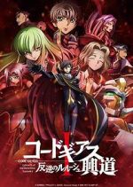 Watch Code Geass: Lelouch of the Rebellion Episode I Zmovies