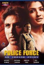 Watch Police Force: An Inside Story Zmovies