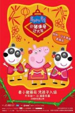 Watch Peppa Celebrates Chinese New Year Zmovies