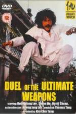 Watch Duel of Ultimate Weapons Zmovies