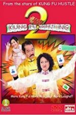 Watch Kung Fu Mahjong 2 Zmovies