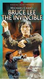 Watch Bruce Li the Invincible Chinatown Connection Zmovies