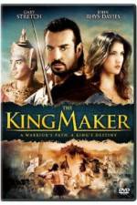 Watch The King Maker Zmovies